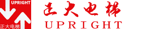 山東正大電梯服務(wù)有限公司logo