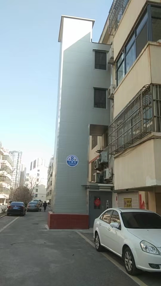 亨通園A8號(hào)樓