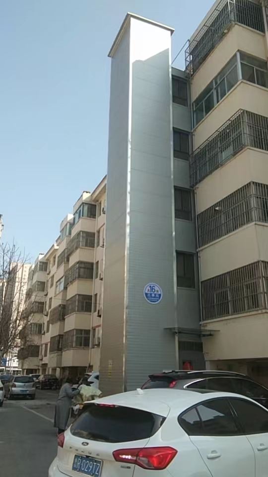亨通園A16號(hào)樓